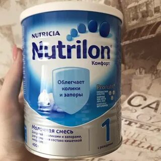 Почему смесь
