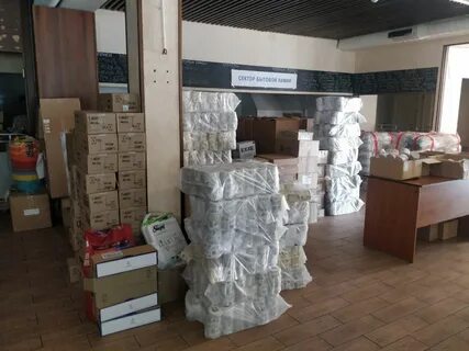 Гуманитарная помощь белгород шебекинцам