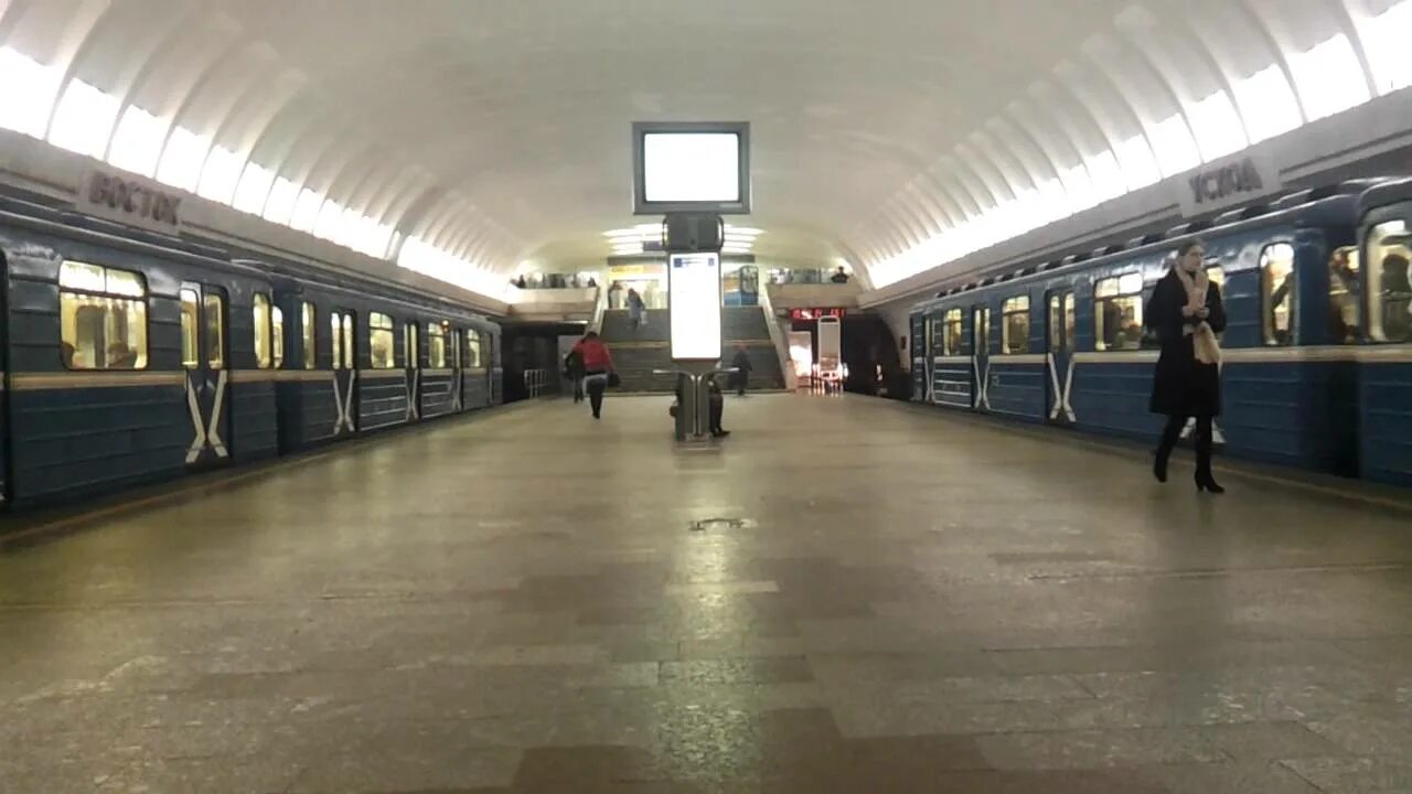 Станция метро восток в минске. Минск восточный метро. Станция минская метро усход. Минск восточный метро. Станция минская метро усход.