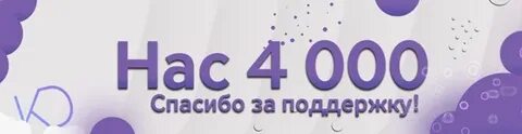 4000
