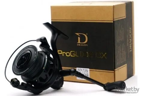 Dragon pro