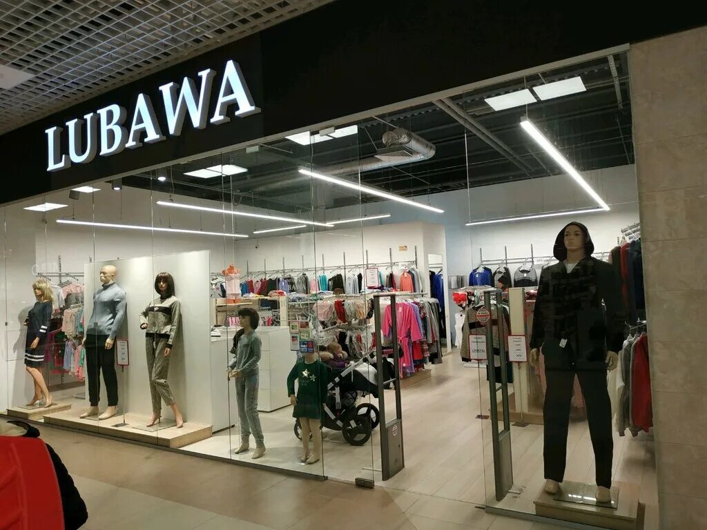 Lubawa tours. Lubawa tours. Трио, беларусь, витебск. Tatkal. Lubawa tours.