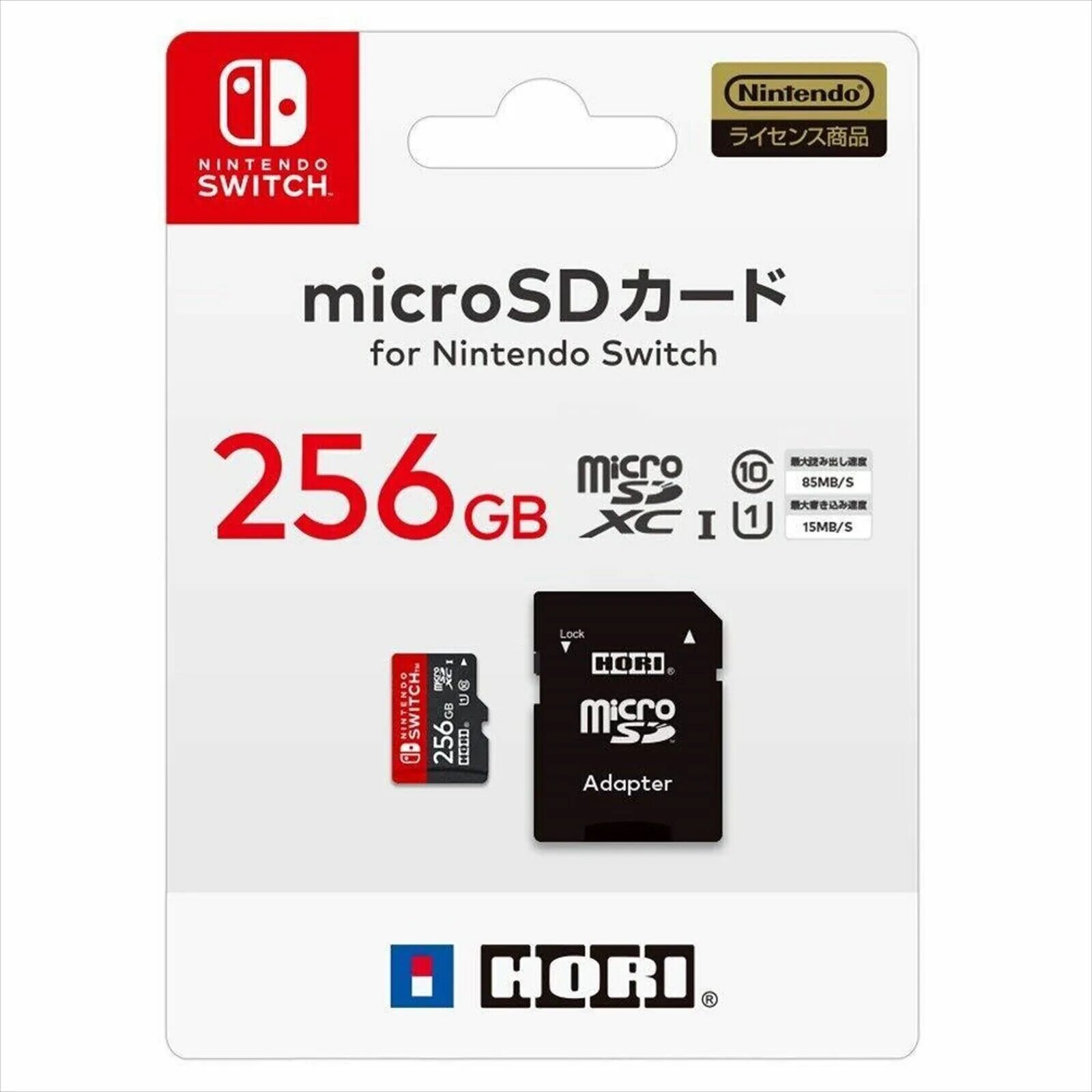 Switch карты памяти. Microsd nintendo switch. microsd для нинтендо свитч. флешка для нинтендо свитч. карта памяти для нинтендо свитч.
