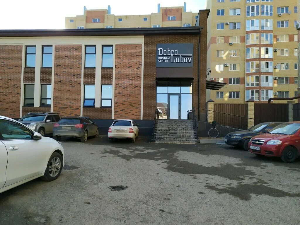 Сданные новостройки от застройщика Ступ (Ессентуки). В базе Циан 1 жилой комплек