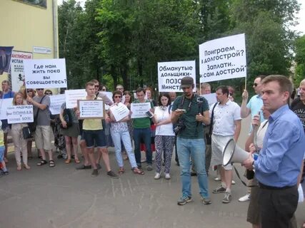 Работа краскове