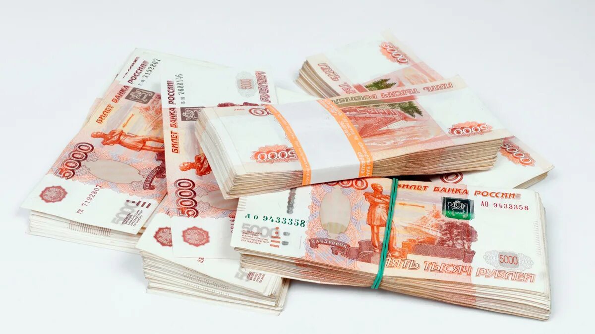 К чему снятся 5000 купюры. Пачка рублей. стопка денег. пачка денег рубли. пачка денег 5000.