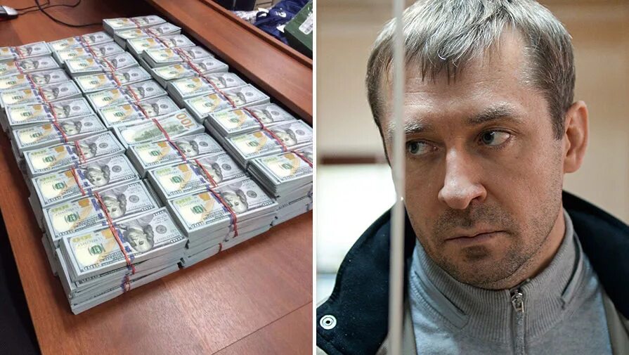 8 млрд долларов в рублях. Полковник Захарченко деньги.