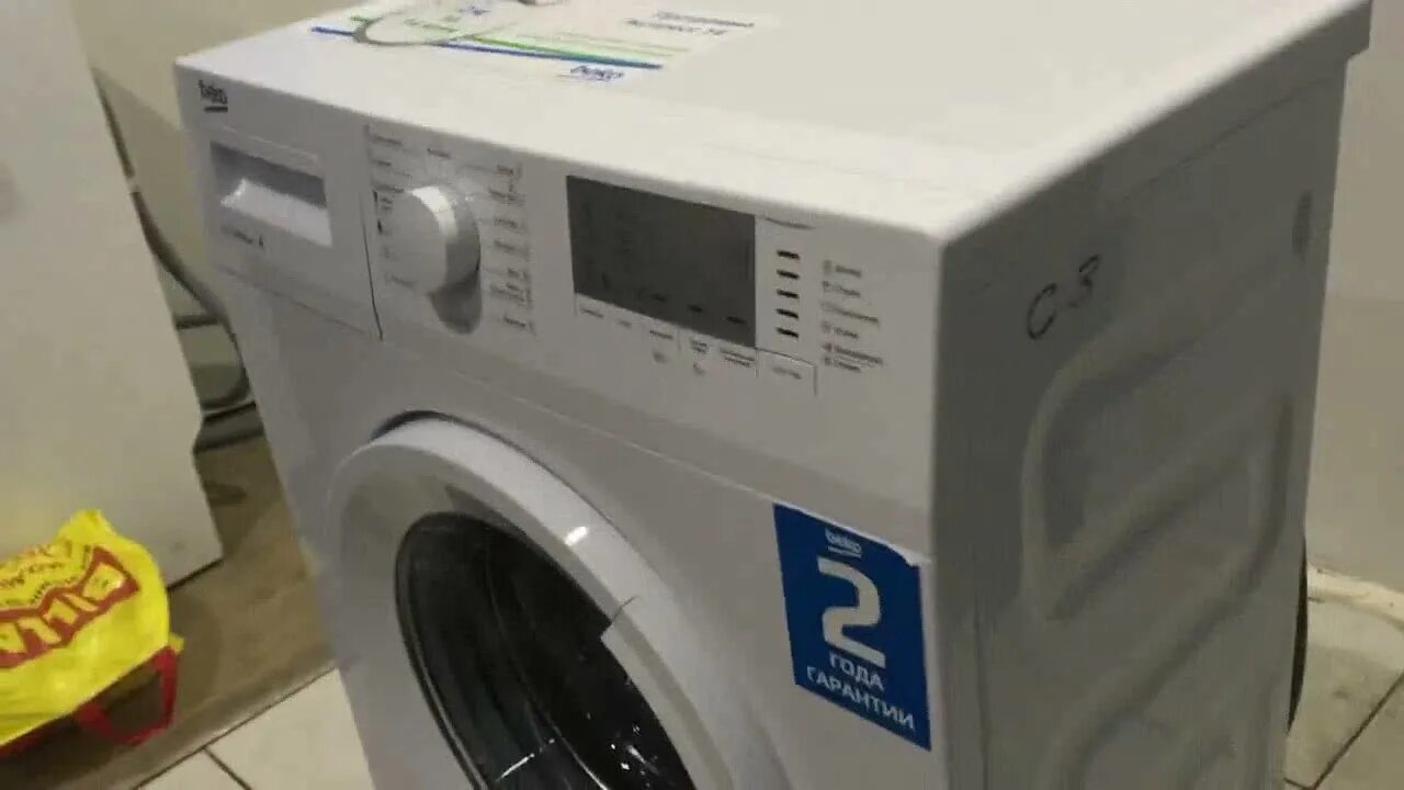 Стиральная машина beko wrs 5511. Beko wsre 6h612 zaw барабан. Стиральная машина узкая beko wrs 5511 bww в коробке. Beko wrs 5511. Стиральная машина beco wre 65p1.