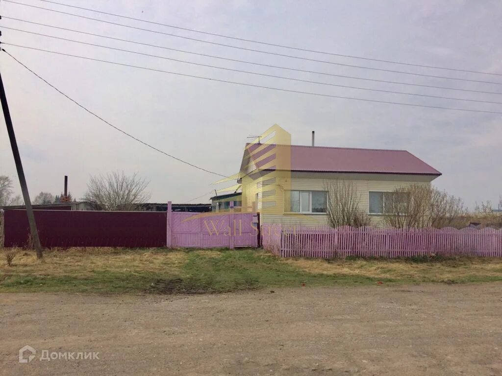 Погода меньшиково венгеровский