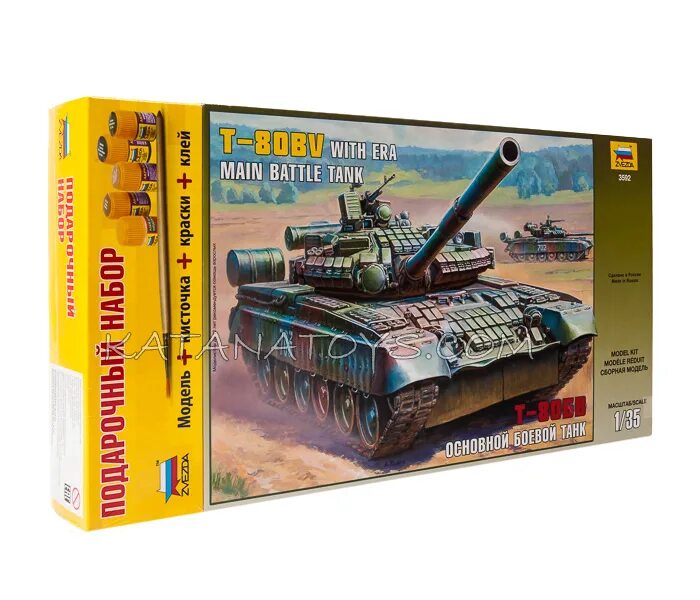 какие сборные модели лучше. и у 152 сборная модель. какие сборные модели лучше. танк су 76м. какие сборные модели лучше.