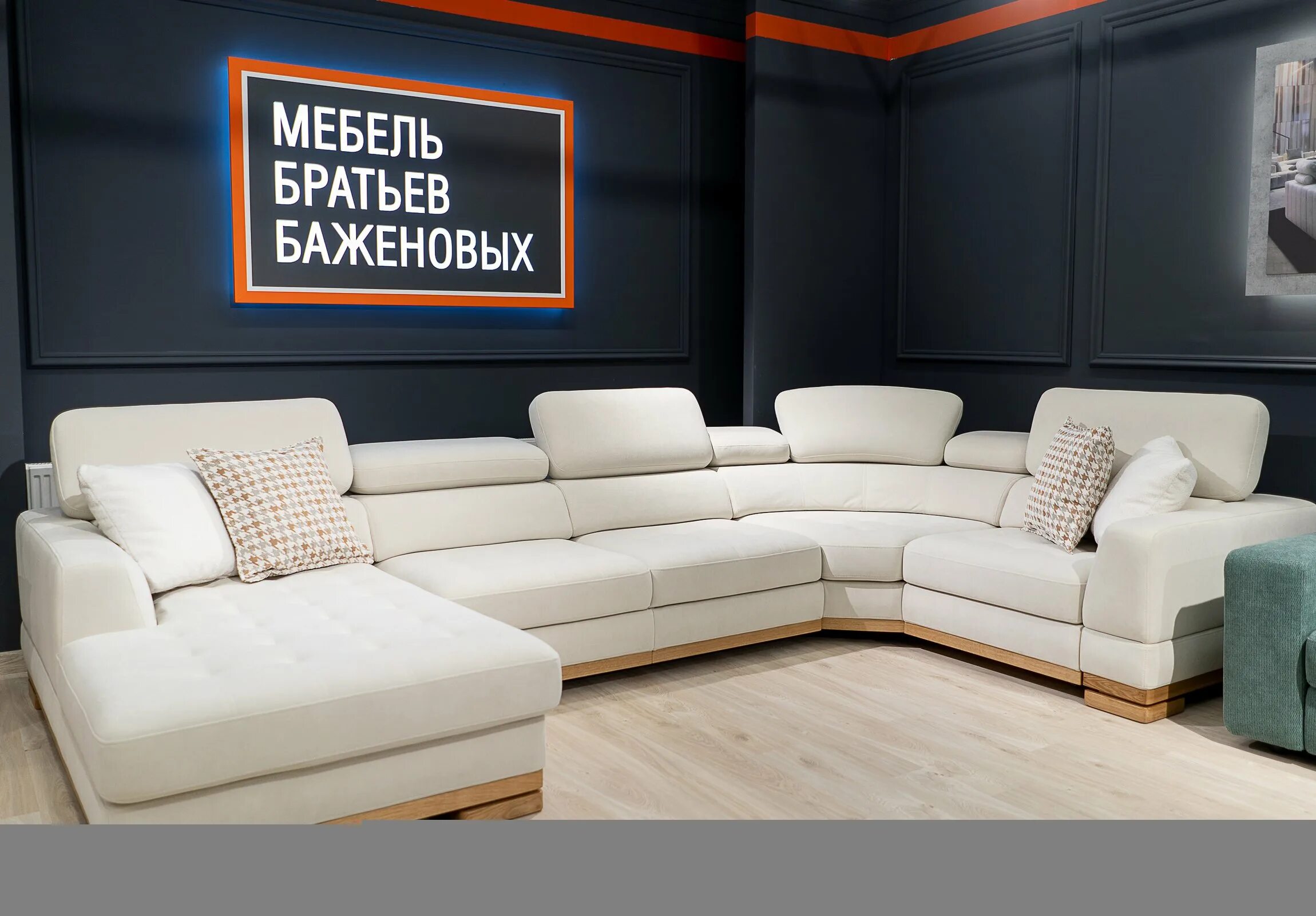 Мебель братьев баженовых диваны