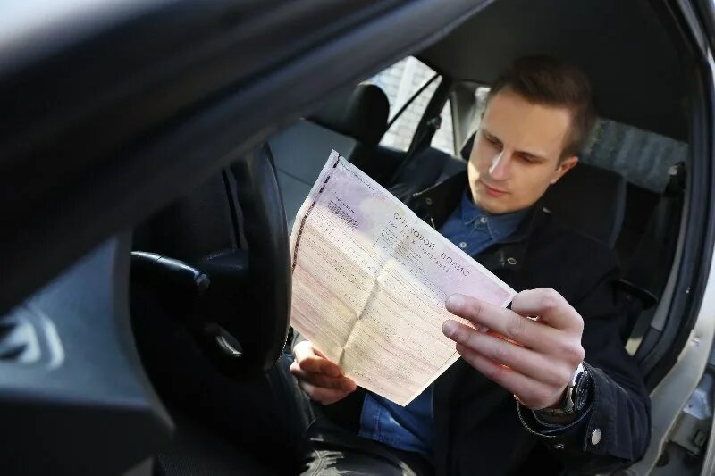 Автокредит. Страхование автокаско. Продать машину со страховкой. Автомобильные ключи с сигнализацией. Продать машину со страховкой.