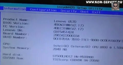 Lenovo g570 биос