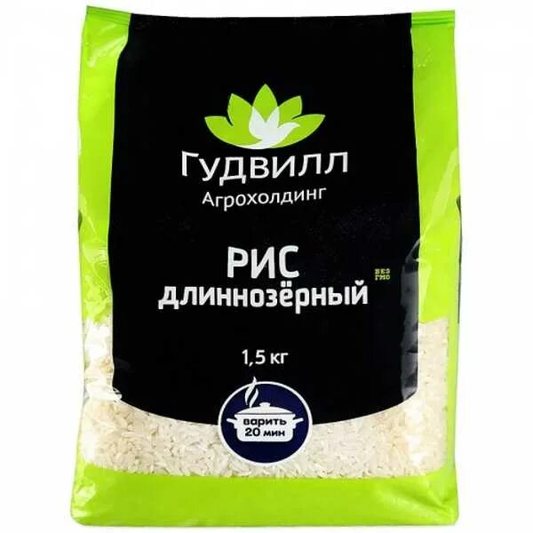 Гудвилл это. Агрофирма гудвилл. Гудвилл алтайский край. Гудвилл это. Гудвилл логотип.