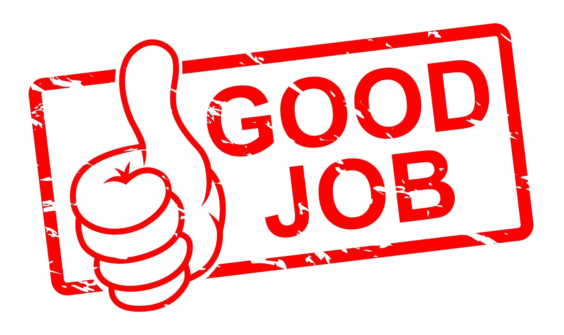 Doing good work. Good job. стикер good job. картинка good job. great job на прозрачном фоне.