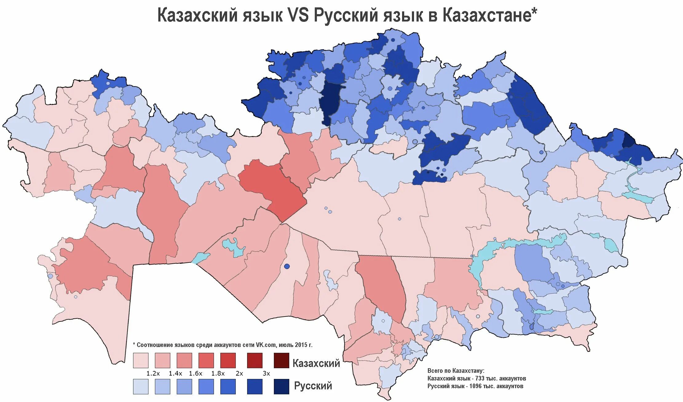 Казахский язык статус. Карта русскоязычного населения Казахстана. Расселение русских в Казахстане. Национальный состав Казахстана карта. Карта плотности населения Казахстана.