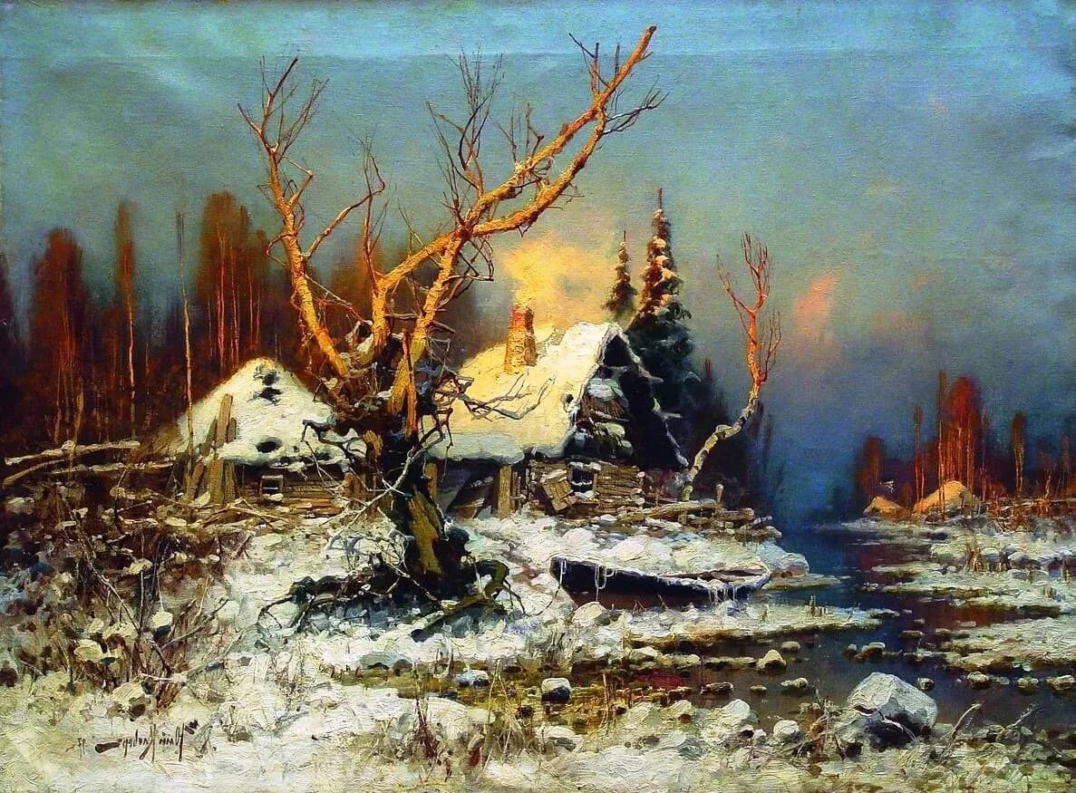 Картины ю ю. Картины ю ю