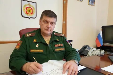 Рязанский военкомат