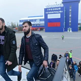 Чечня какой аэропорт