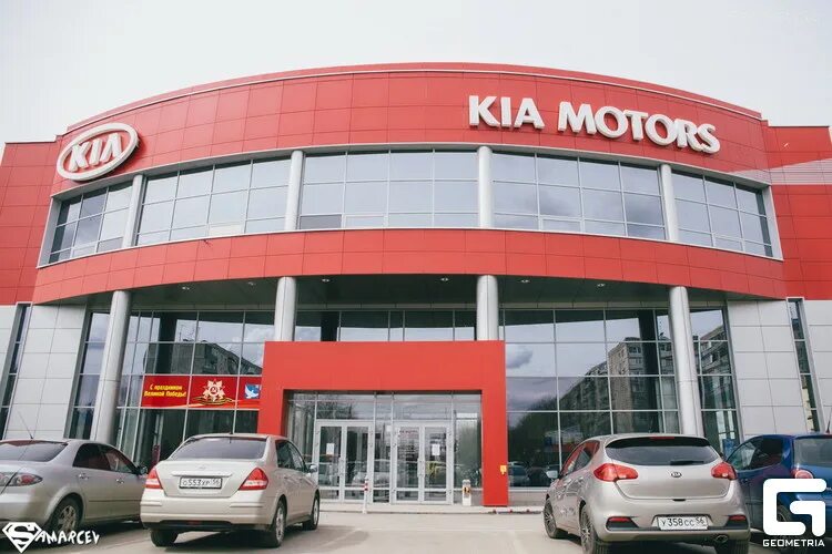 Киа оренбург автосалон нежинском шоссе. Автосалон киа моторс оренбург. Меркурий оренбург. Киа меркурий оренбург. Меркурий оренбург.