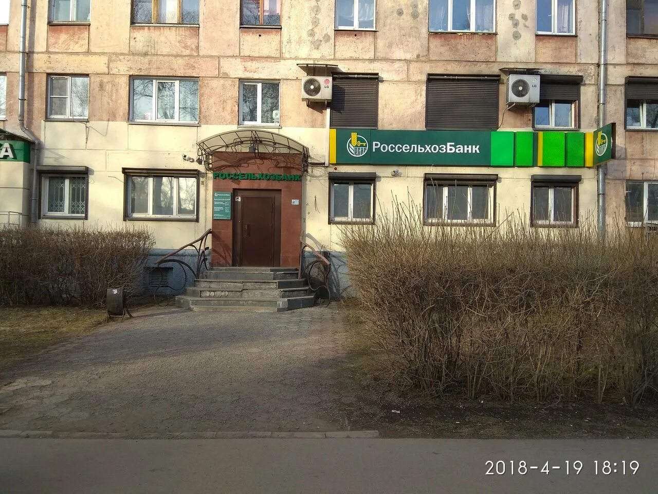 кемерово проспект октябрьский 53. октябрьский проспект 12 новокузнецк. октябрьский проспект (новокузнецк). октябрьская новокузнецк. октябрьская новокузнецк.