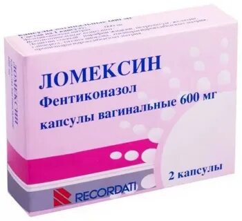 Ломексин отзывы