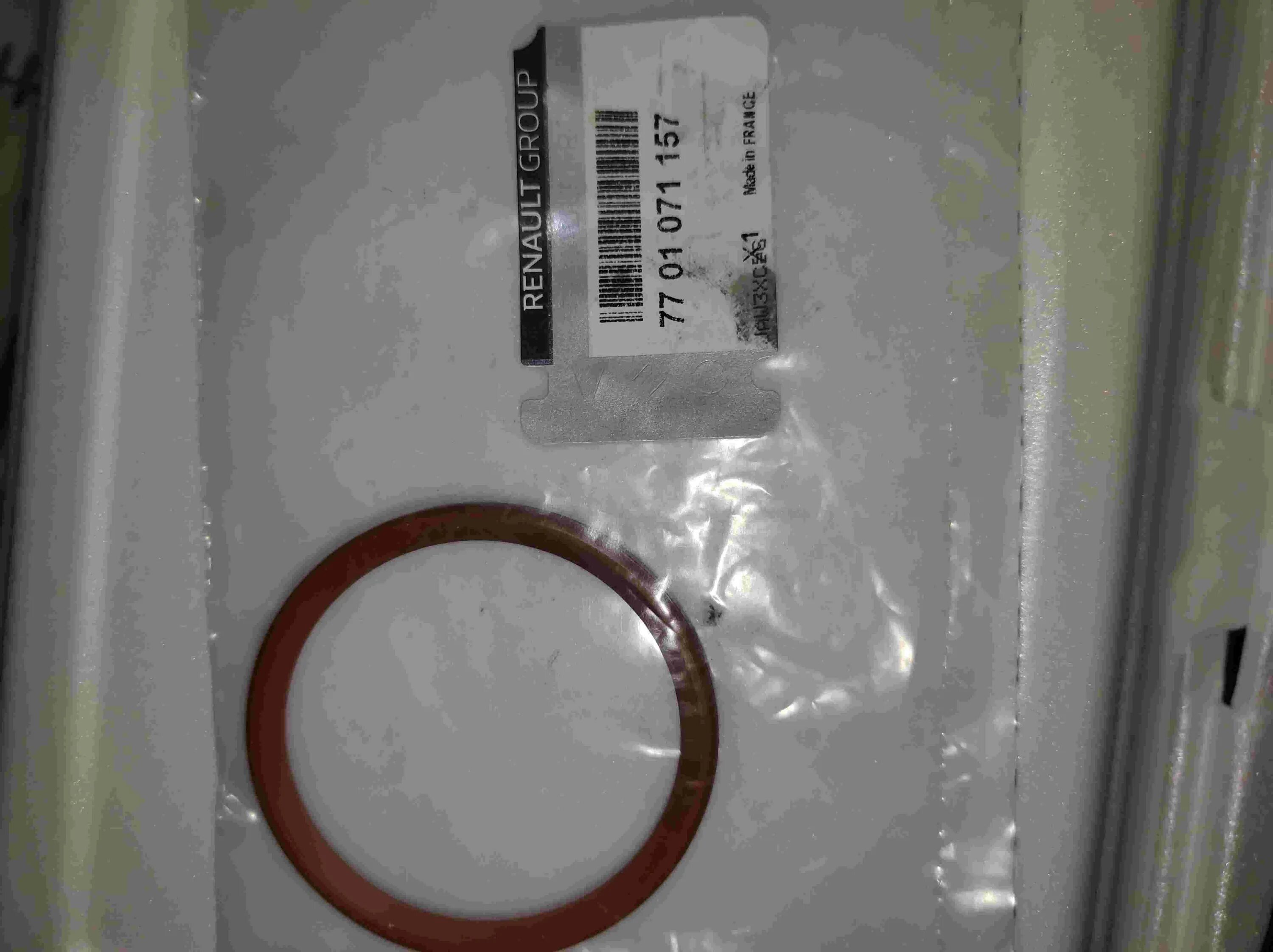 Уплотнительное кольцо интеркулера рено меган 4. Уплотнительные кольца турбины renault duster. Уплотнительные кольца интеркулера рено дастер 1. Кольцо уплотнительное патрубка турбины гранд чероки 3,0. Уплотнительное кольцо рено 7701071156.