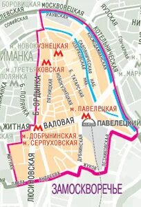 Павелецкая замоскворечье