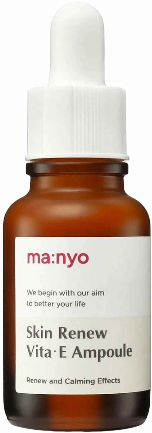 Manyo сыворотка с витамином с. Manyo Skin Renew Vita e Ampoule 30. Ампула с витамином е для обновления кожи Manyo Factory Skin Renew Vita·e. Skin Renew Vita e Ampoule (30 ml).