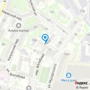 Экспертиза калининград