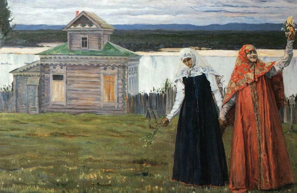 Искусство душа народа. Народное творчество надпись. Искусство душа народа. Боскин хоровод. Народные гуляния композиция.