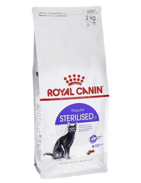 Royal canin для кошек 2кг. Роял Канин Sterilised 37. Royal Canin Regular Sterilised 37. Royal Canin Sterilised 37 стерилизованных. Royal Canin Sterilised, 2кг.