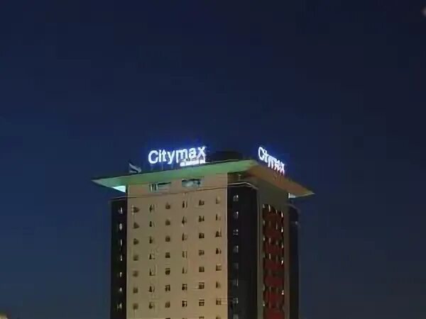 Citymax hotel sharjah 3 шарджа