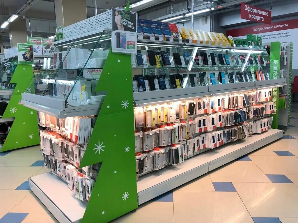 машинстор таганрог. 16 магазин междуреченск. междуреченск днс интернациональная 14. ломбард междуреченск. междуреченск днс корпусы.