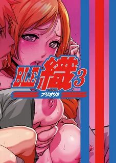 Bleach Hentai: A buceta erótica de Inoue - Foto 21 