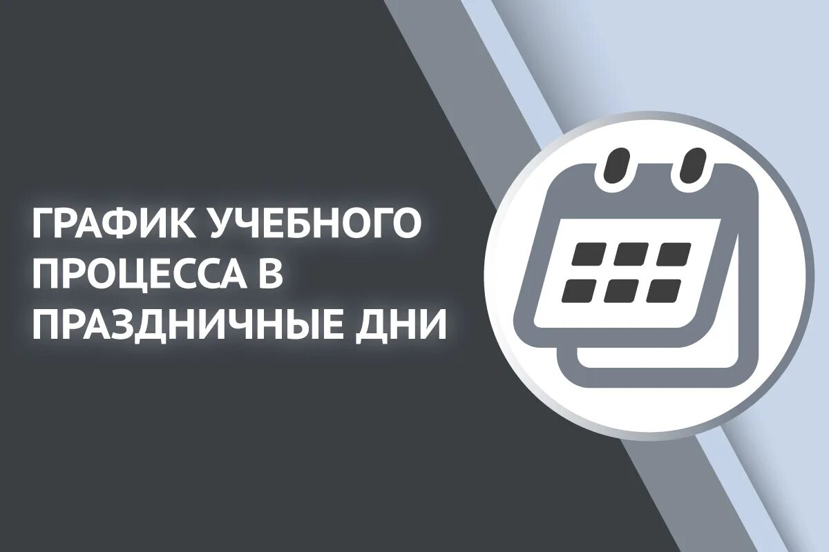 Sfa spbstu. Пашоликов политех. Лк спбпу. Dl. Navigator spbstu.