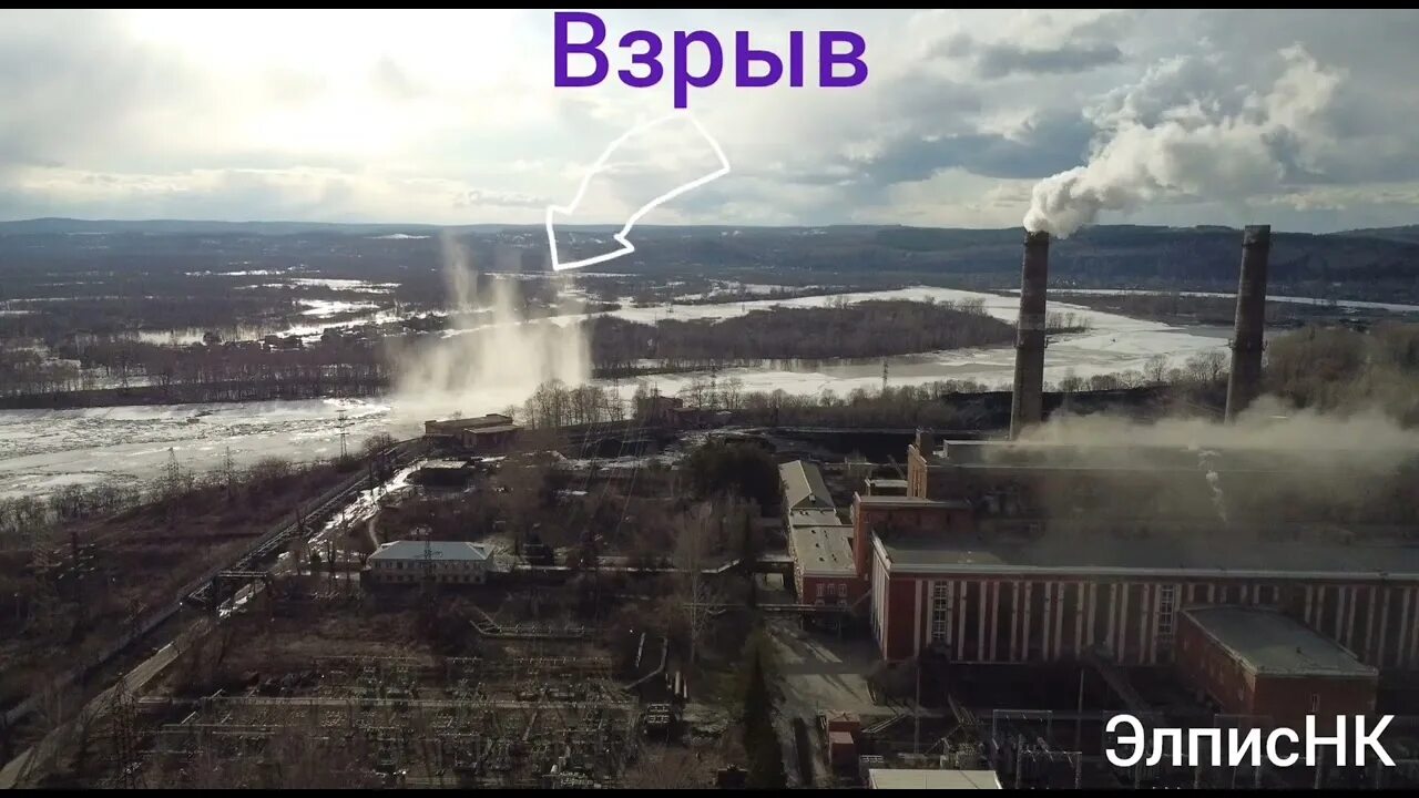 Камеры калтан. Калтан наводнение 2022. Наводнение в кузбассе. Камеры калтан. Веб камера новокузнецк река томь.
