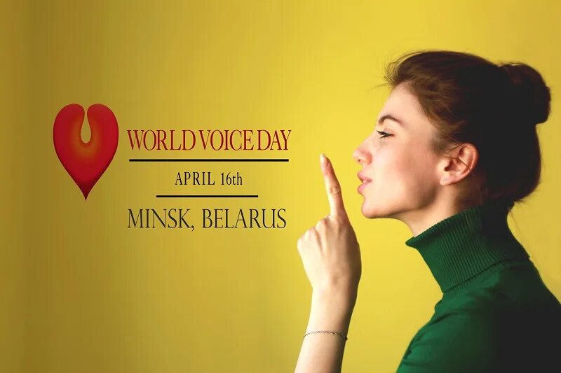 Голосовой ворлд. Международный день голоса. World Voice Day. Сегодня - Всемирный день голоса (World Voice Day). Всемирный день голоса (World Voice Day) Мем.