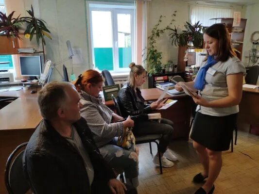 Центр занятости лихославль вакансии. Центр занятости брянской области. центр занятости дубровского района брянской области. цзн дубровского района брянской области дубровка. биржа труда брянск район.