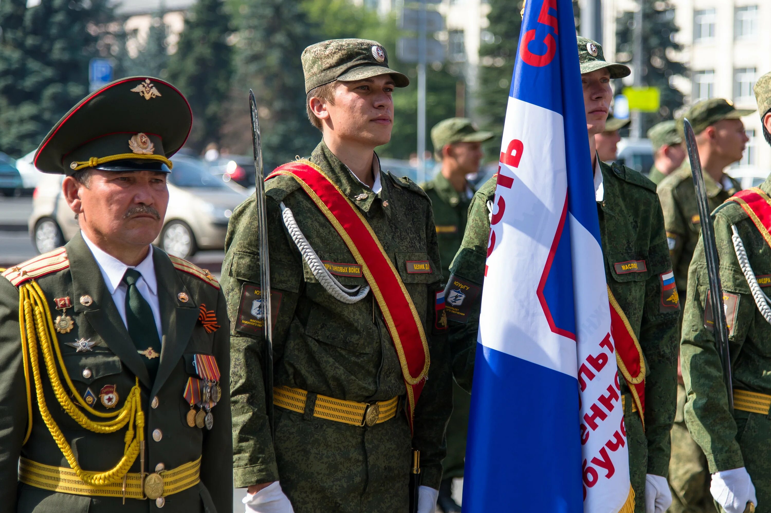 Кафедра военно полевой. Военный Факультет ЮУРГУ. Военная Кафедра ЮУРГУ. Военная Кафедра ЮУРГУ преподаватели. Военная Кафедра ЮУРГУ Челябинск преподаватели.