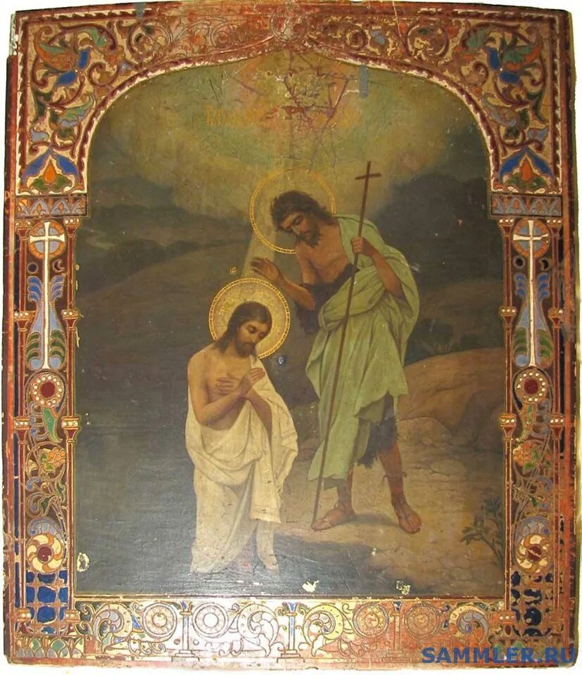 крещение христа икона византия. икона богоявления господня андрея рублева. икона крещение господне андрея рублева древняя. крещение господне икона старообрядческая. икона крещение господне богоявление.