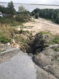 Промоина на дороге 6 букв