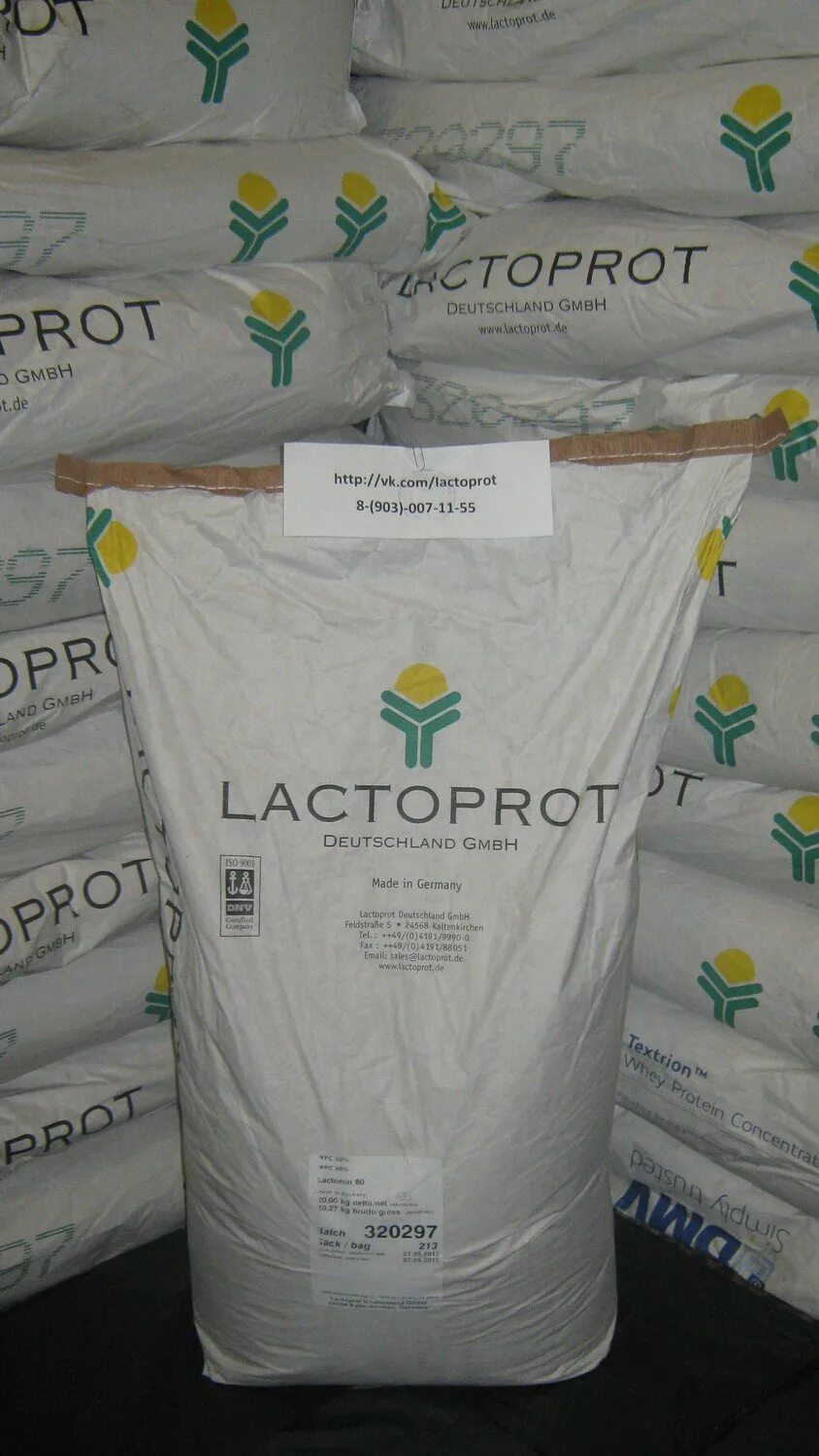 Лактомин ру. Лактомин 80 (Lactomin 80) - концентрат сывороточного белка. Сывороточный протеин Lactomin 80. Протеин 1 кг Lactomin (80%), Германия. Лактомин 80 20кг.