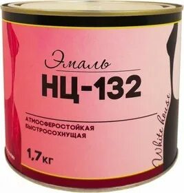 Нц 132. Нц 132