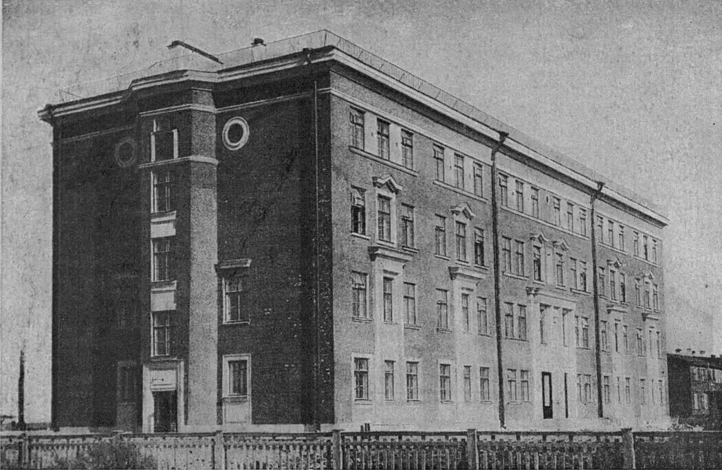1939 год школа. Щемиловка Санкт-Петербург. 1939 Год Санкт Петербург. Школа 1939 года. Школа 1939 Москва.