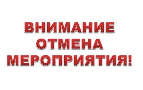 Внимание сайт представляет