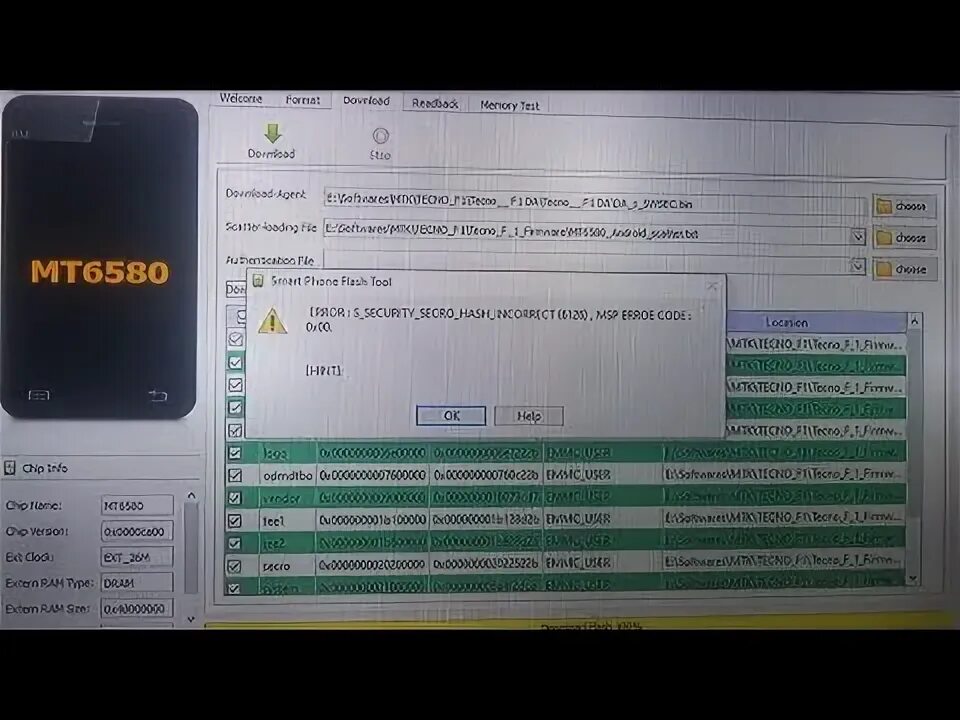 Flash Tool Error 3167. Ошибка s 7