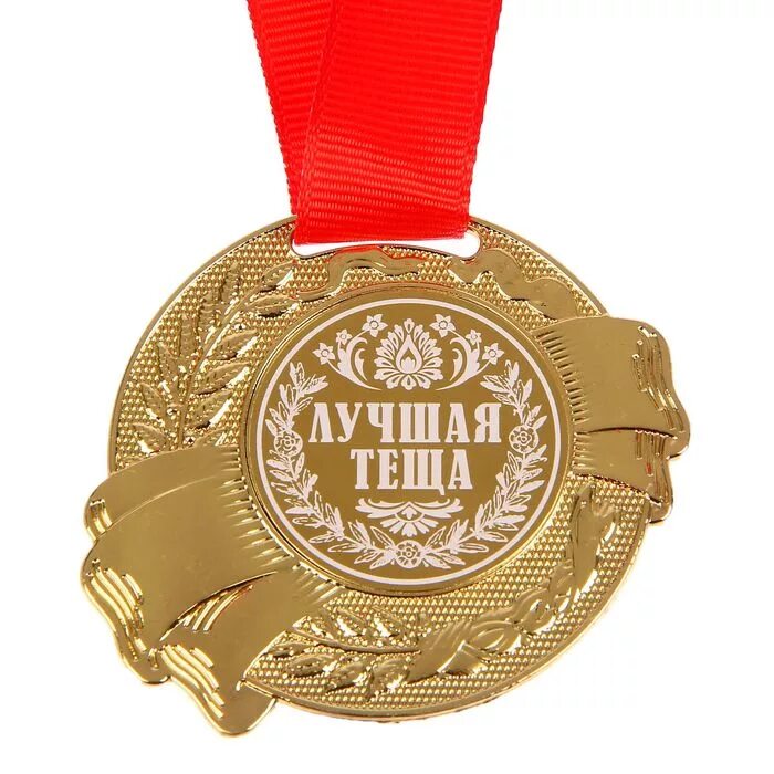 Просто лучший мастер