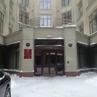 Минтруд 21