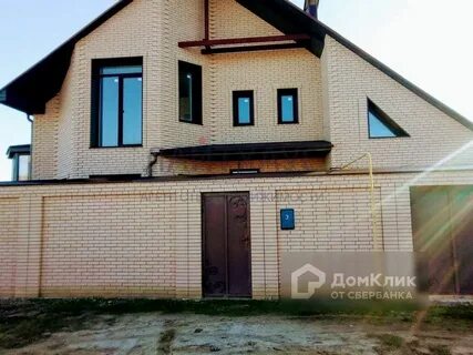 Авито без посредников волгоград